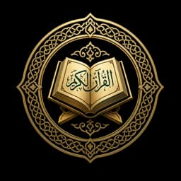 The Noble Quran
