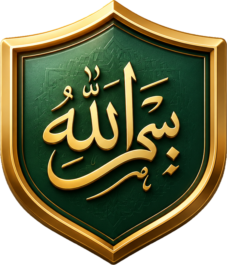Bismillah