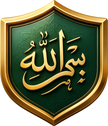 Bismillah