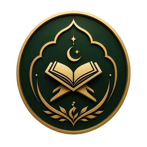 Khatmul Quran