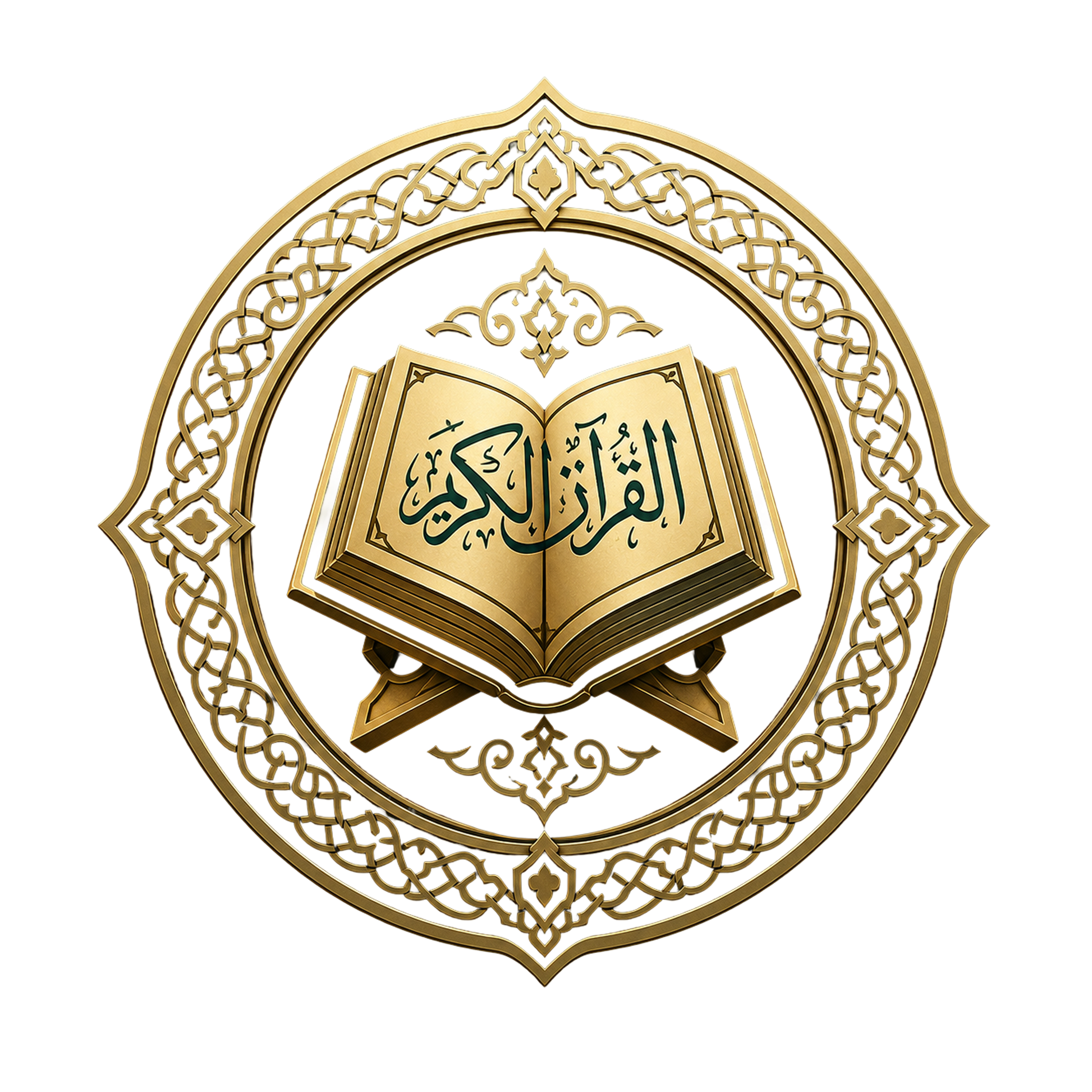 The Noble Quran